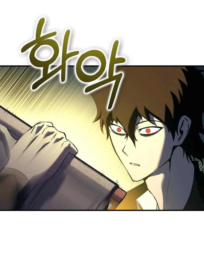 YoKai Yokai Yokai! Chapter 24 52