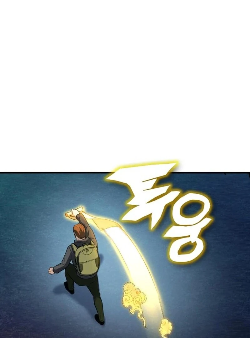 YoKai Yokai Yokai! Chapter 24 53