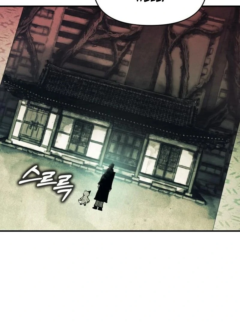 YoKai Yokai Yokai! Chapter 24 55