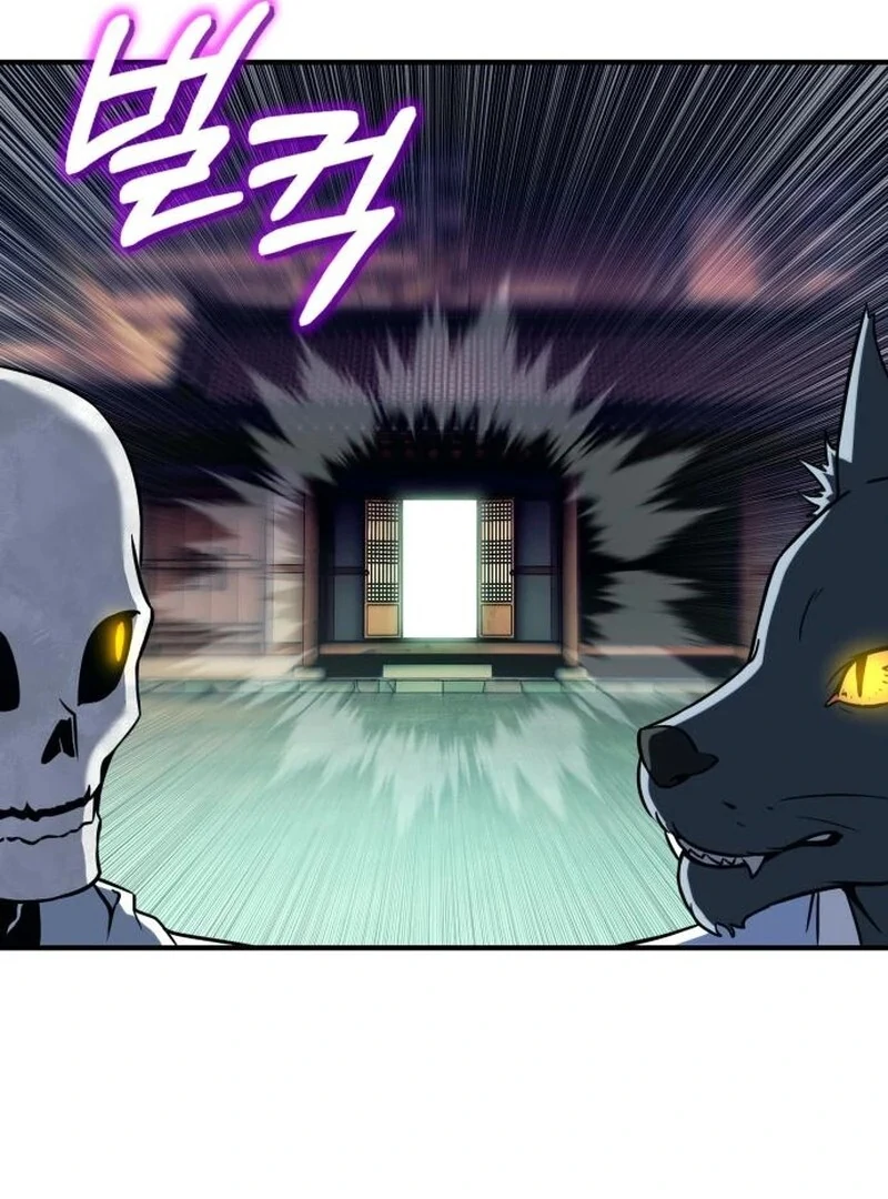 YoKai Yokai Yokai! Chapter 24 71