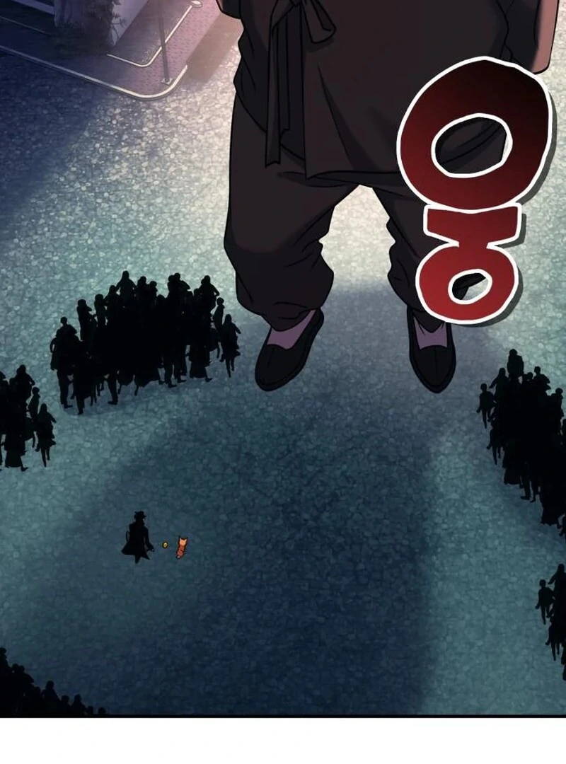 YoKai Yokai Yokai! Chapter 24 83