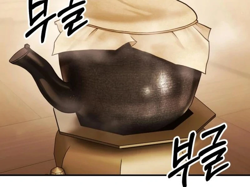 YoKai Yokai Yokai! Chapter 24 92