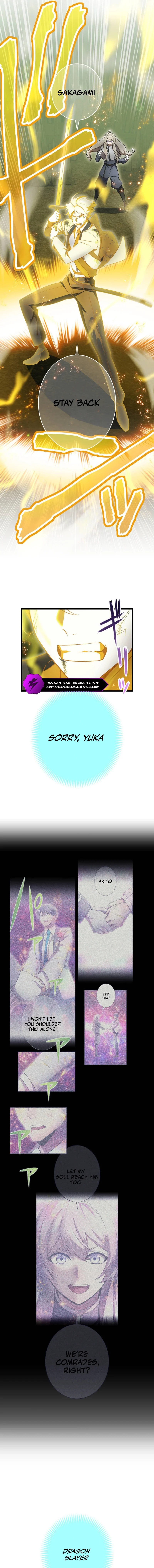 Return of The Genius Swordmaster Chapter 43 16