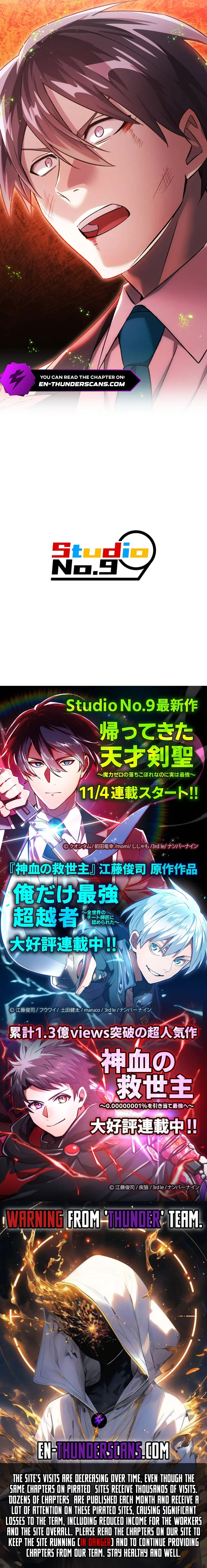 Return of The Genius Swordmaster Chapter 43 22