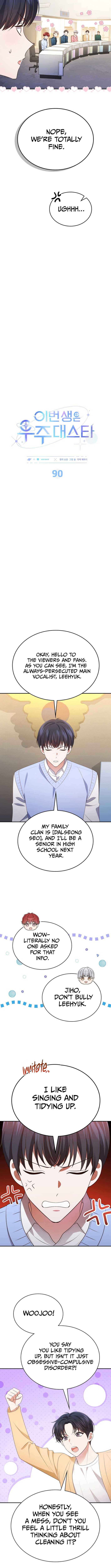 In This Life, the Greatest Star in the Universe Chapter 90 3