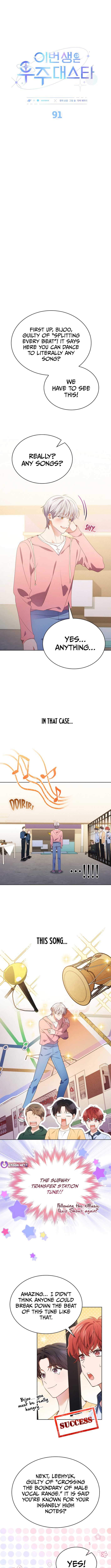 In This Life, the Greatest Star in the Universe Chapter 91 2