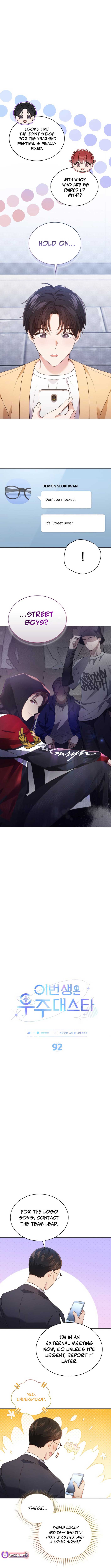 In This Life, the Greatest Star in the Universe Chapter 92 2