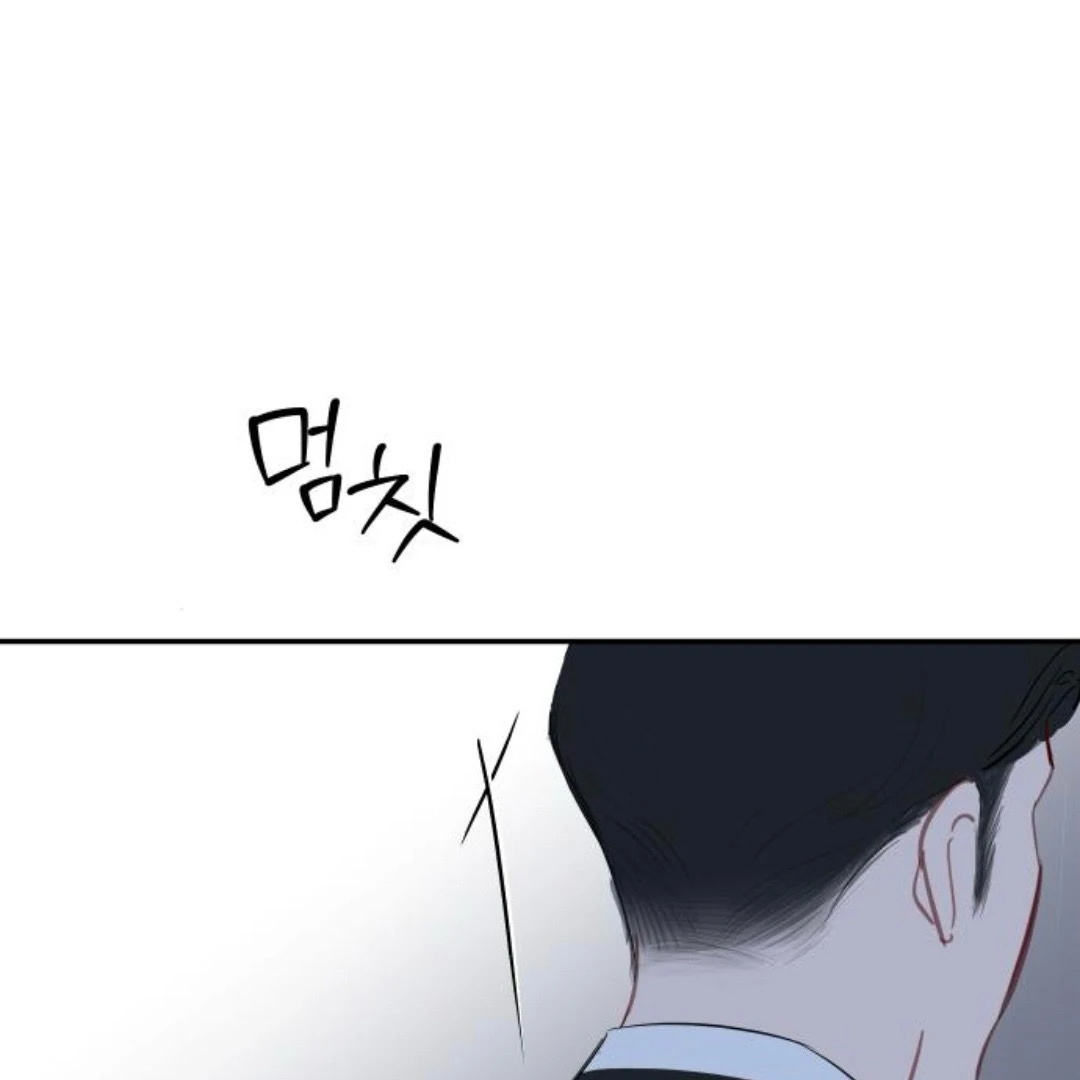 Secretary in Power Chapter 29 172