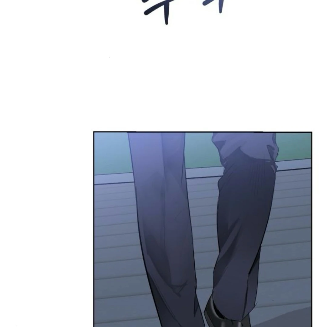 Secretary in Power Chapter 29 181
