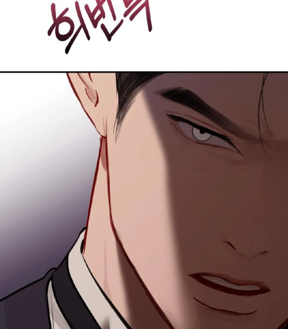 Secretary in Power Chapter 29 98
