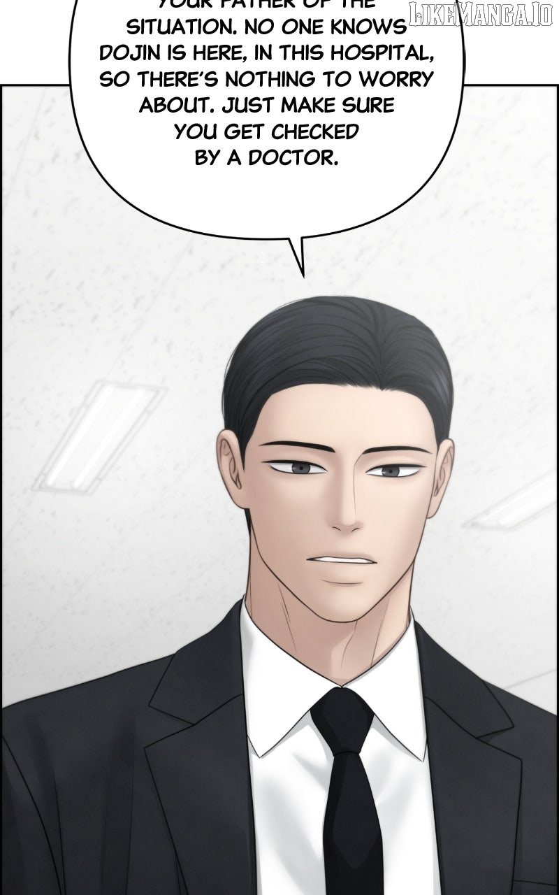 Only Hope Chapter 100 17