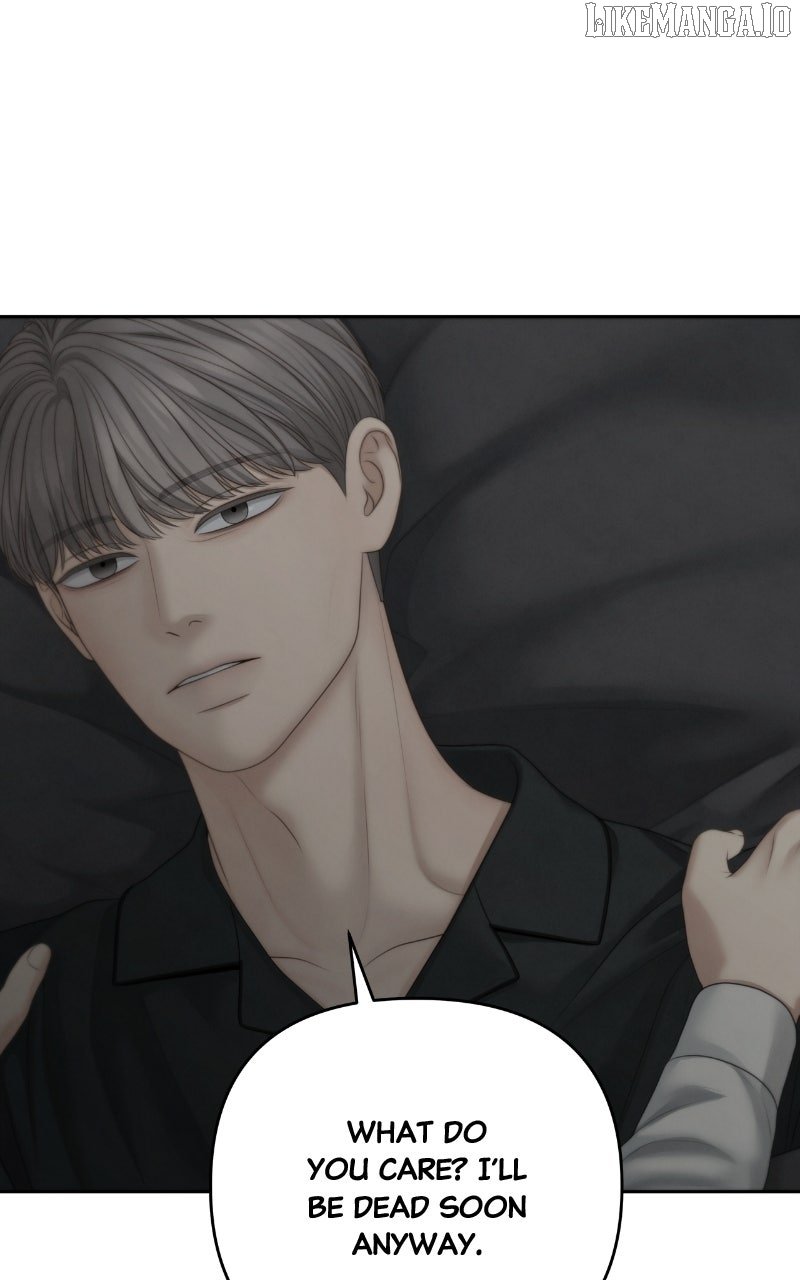 Only Hope Chapter 100 82