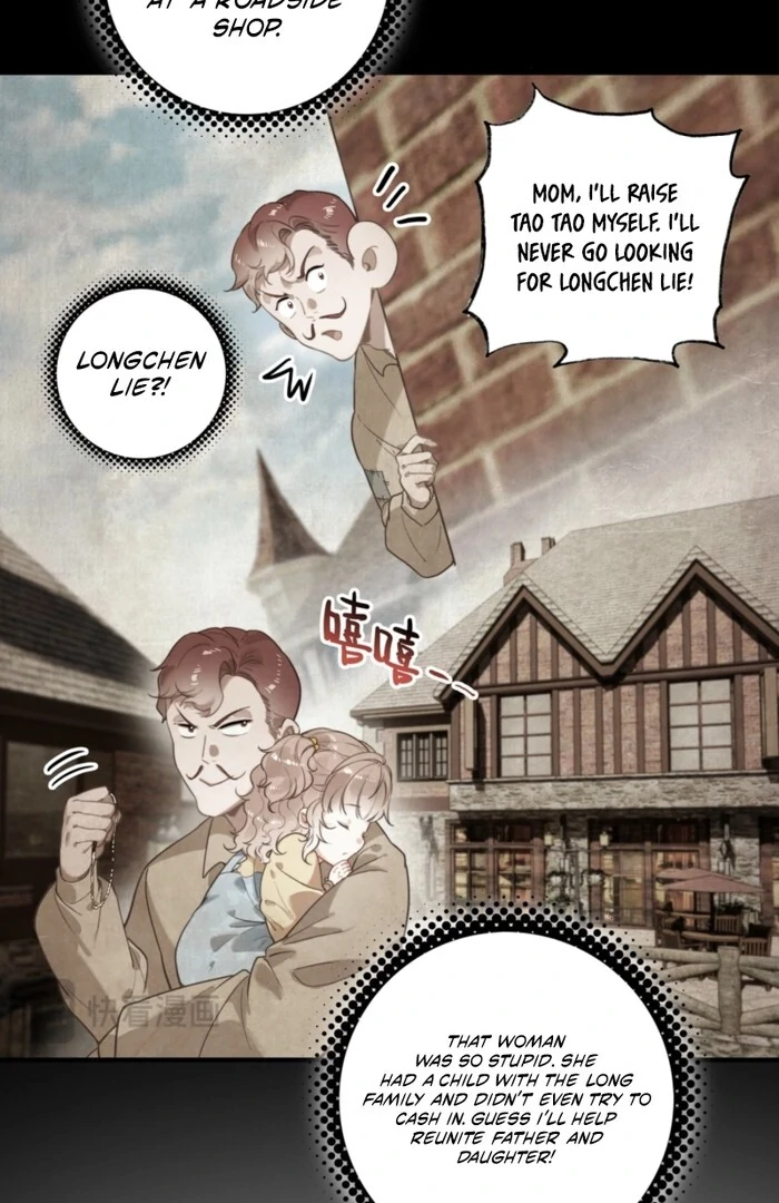 After Becoming a Dumpling, the Villain Family All Wants to Kill Me! Chapter 1 31