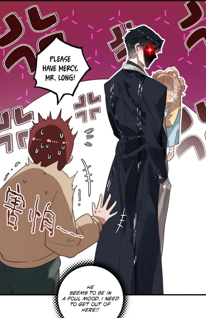 After Becoming a Dumpling, the Villain Family All Wants to Kill Me! Chapter 1 36