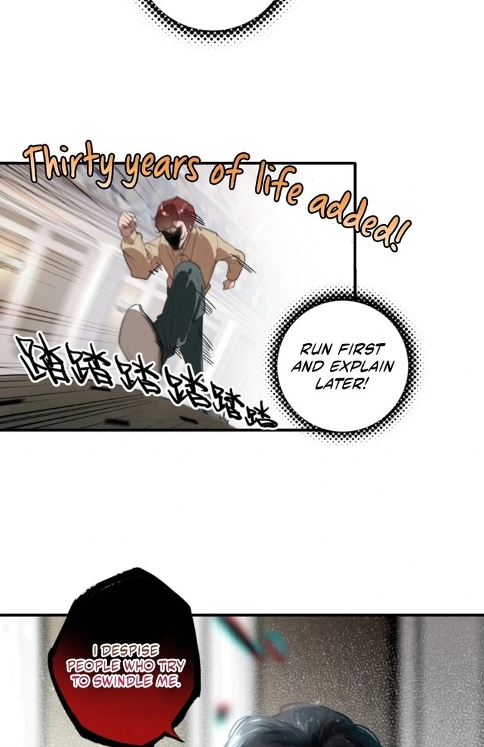 After Becoming a Dumpling, the Villain Family All Wants to Kill Me! Chapter 1 37