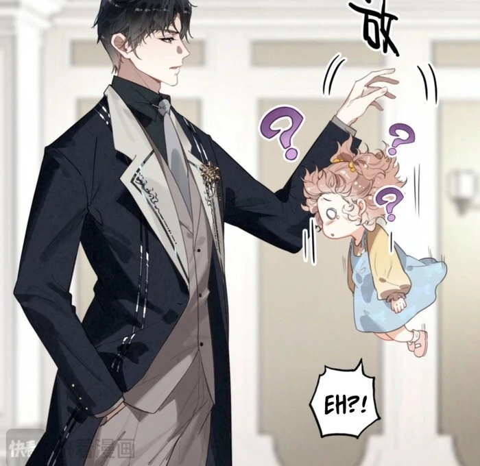 After Becoming a Dumpling, the Villain Family All Wants to Kill Me! Chapter 1 44