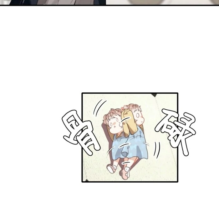 After Becoming a Dumpling, the Villain Family All Wants to Kill Me! Chapter 1 45