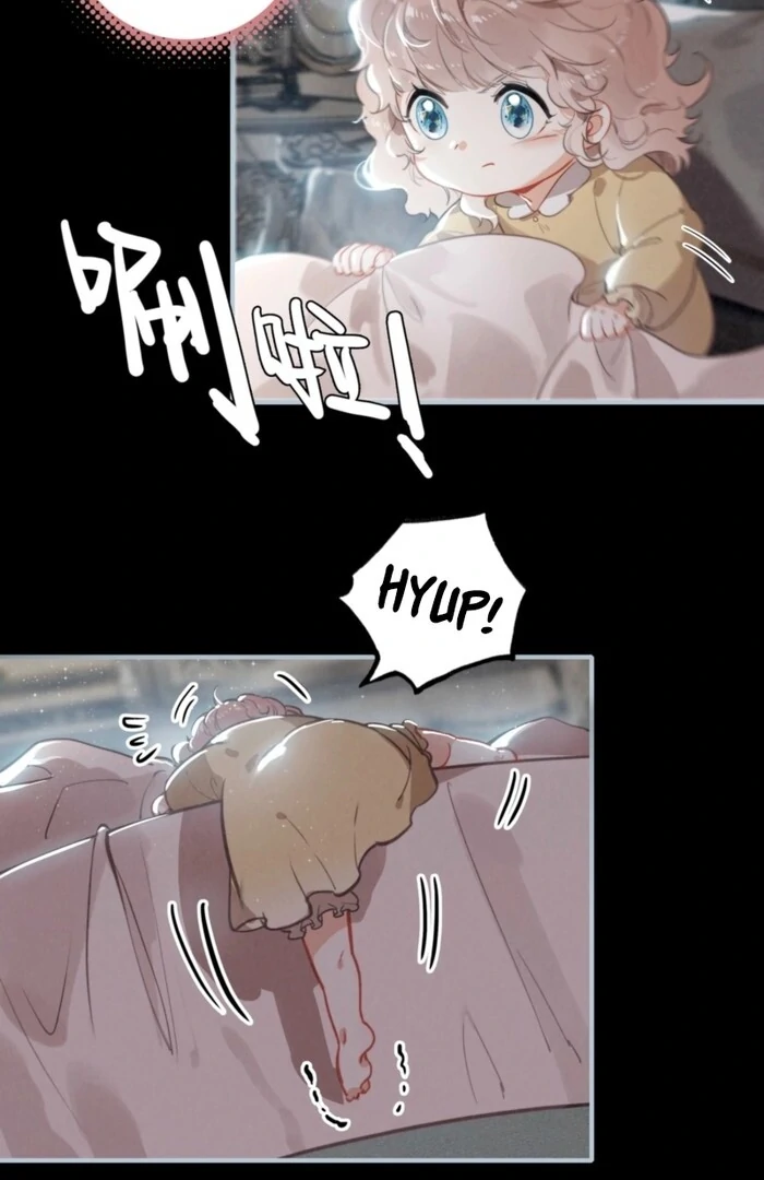 After Becoming a Dumpling, the Villain Family All Wants to Kill Me! Chapter 1 62