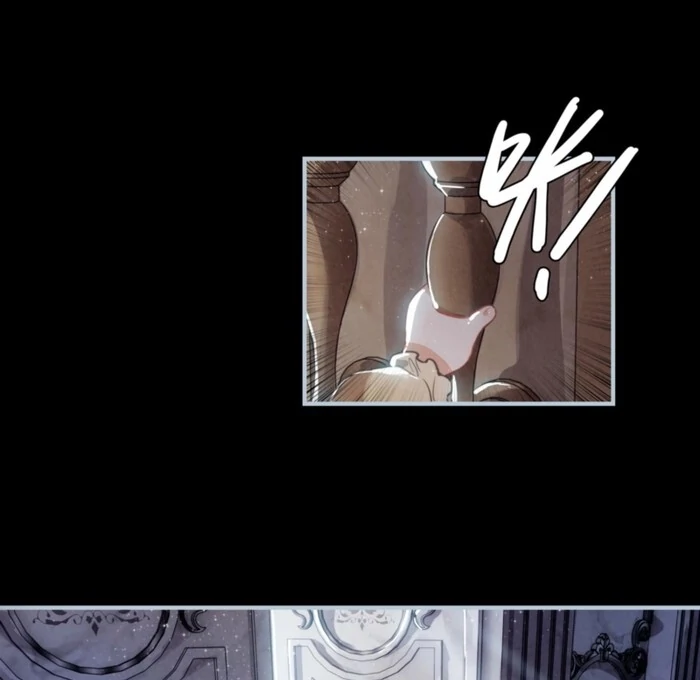 After Becoming a Dumpling, the Villain Family All Wants to Kill Me! Chapter 1 63