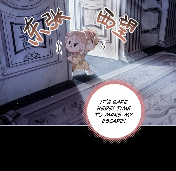 After Becoming a Dumpling, the Villain Family All Wants to Kill Me! Chapter 1 64