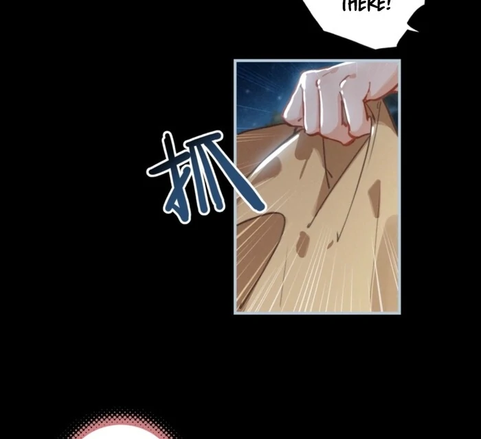 After Becoming a Dumpling, the Villain Family All Wants to Kill Me! Chapter 1 73