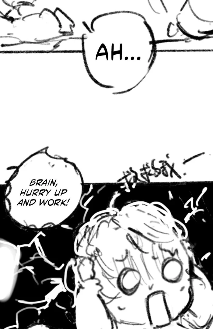 After Becoming a Dumpling, the Villain Family All Wants to Kill Me! Chapter 1 81