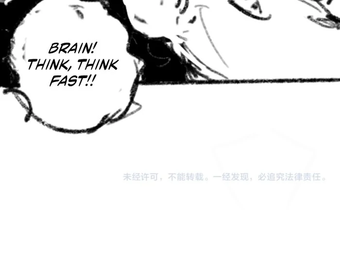 After Becoming a Dumpling, the Villain Family All Wants to Kill Me! Chapter 1 82
