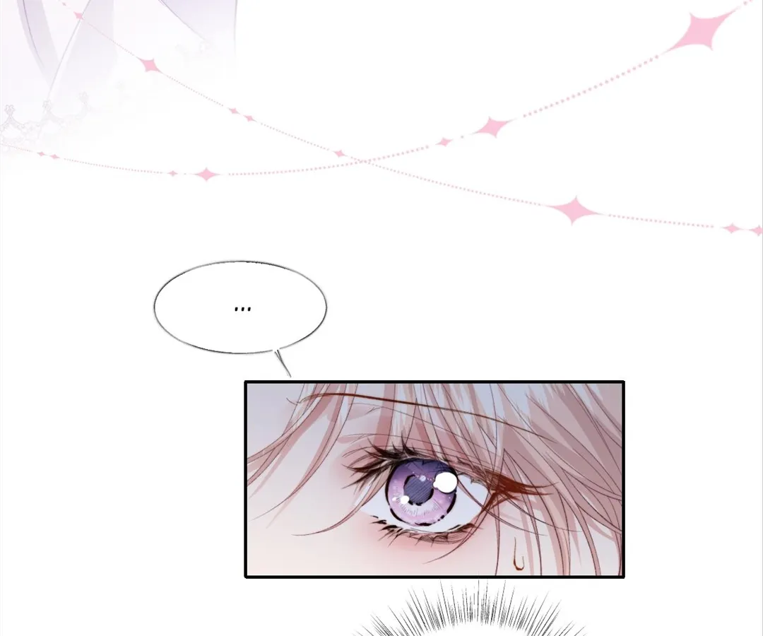 After The Female Lead Awakens Chapter 41 30