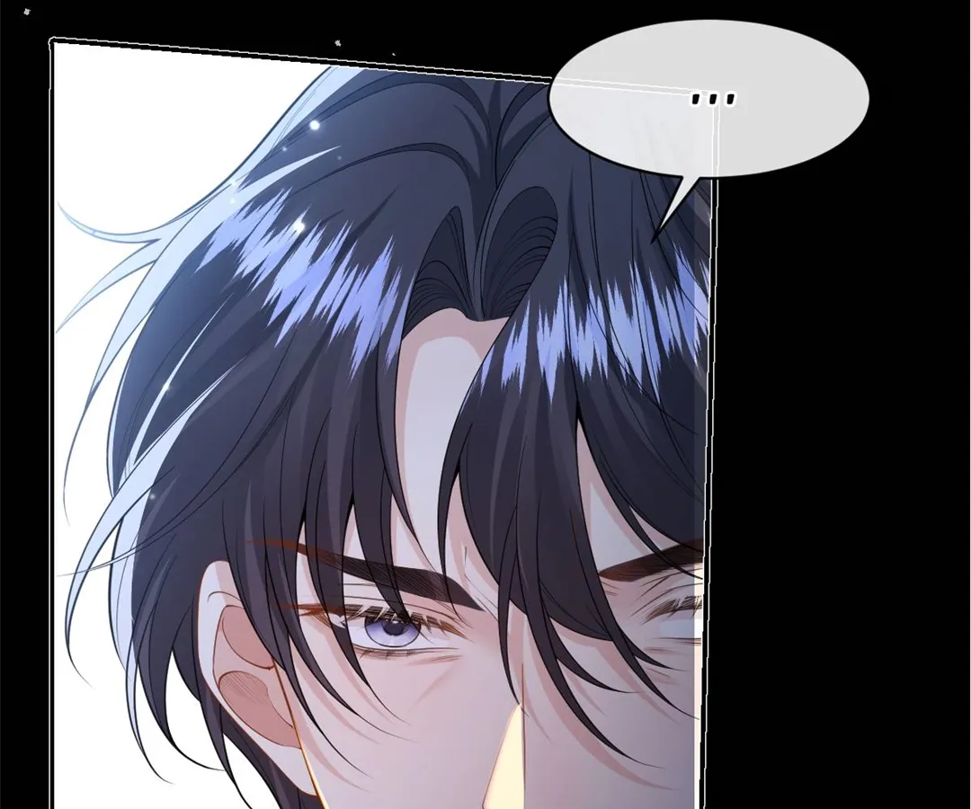 After The Female Lead Awakens Chapter 42 20