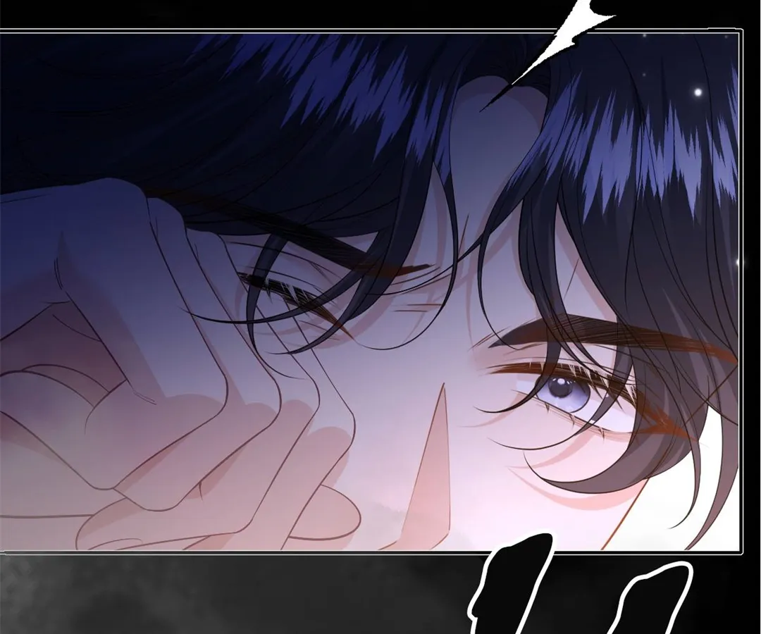 After The Female Lead Awakens Chapter 42 42