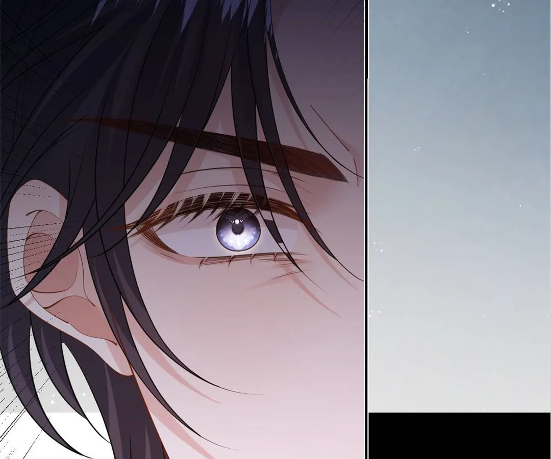 After The Female Lead Awakens Chapter 42 70