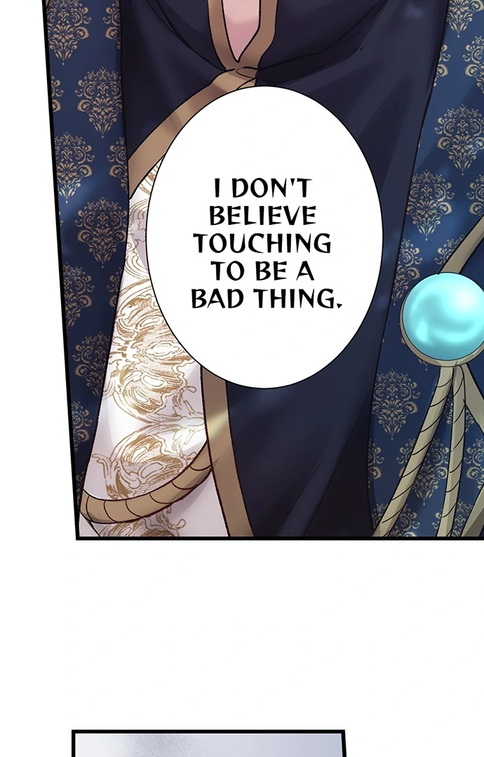 Making Love in a World Where It’s Taboo Chapter 52 8