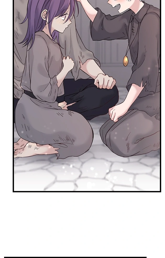 Making Love in a World Where It’s Taboo Chapter 55 25