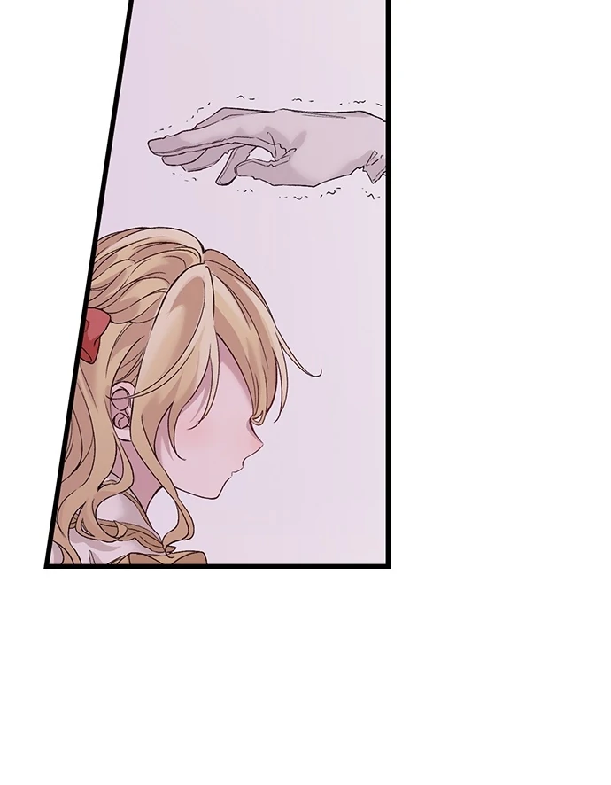 Making Love in a World Where It’s Taboo Chapter 56 6