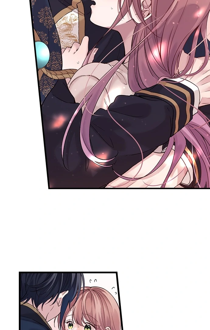 Making Love in a World Where It’s Taboo Chapter 60 11