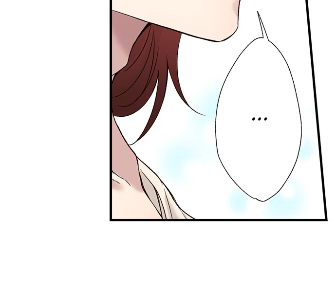 Making Love in a World Where It’s Taboo Chapter 61 14