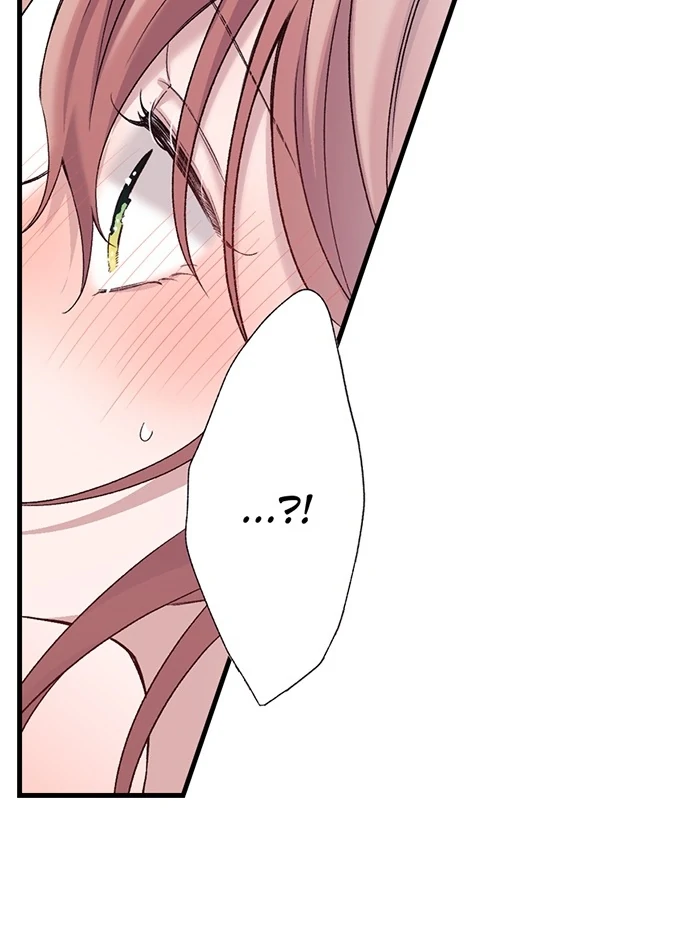 Making Love in a World Where It’s Taboo Chapter 61 5