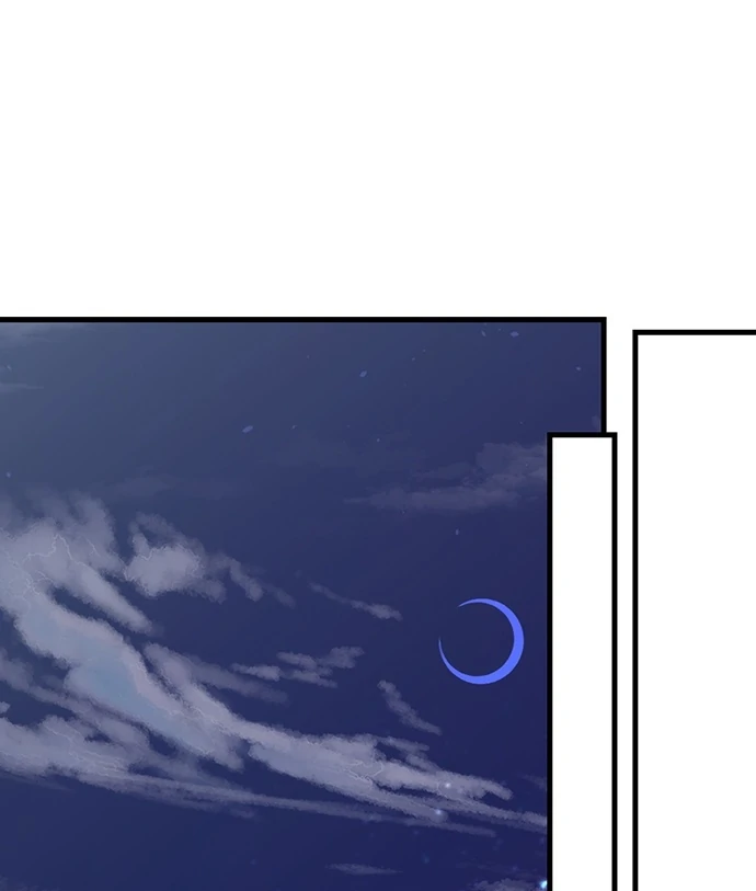 Making Love in a World Where It’s Taboo Chapter 62 29