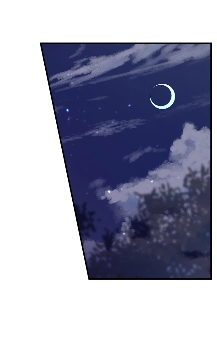 Making Love in a World Where It’s Taboo Chapter 64 2