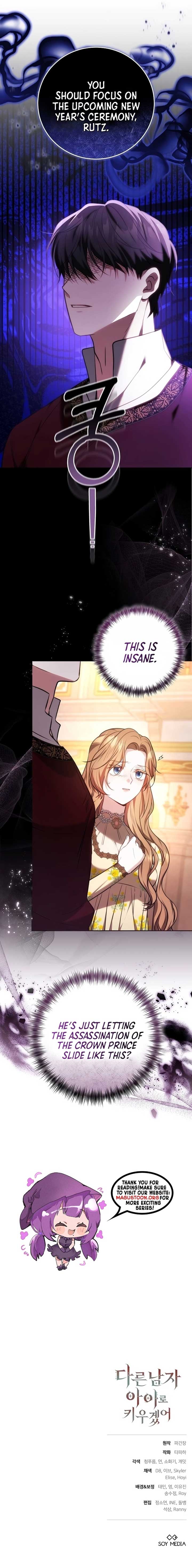 I Will Raise My Child As Another Man’s Chapter 61 9