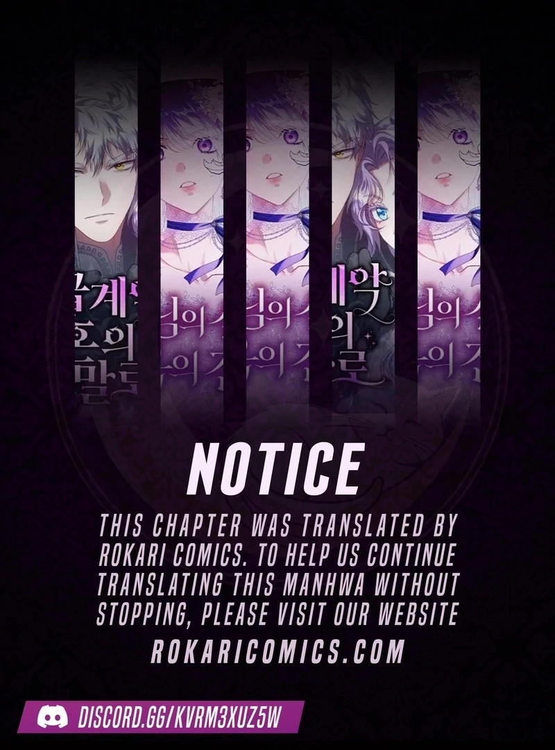Shadow Princess Chapter 15 1