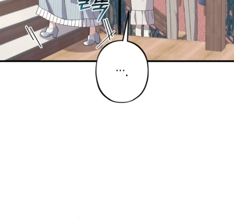 Shadow Princess Chapter 15 103