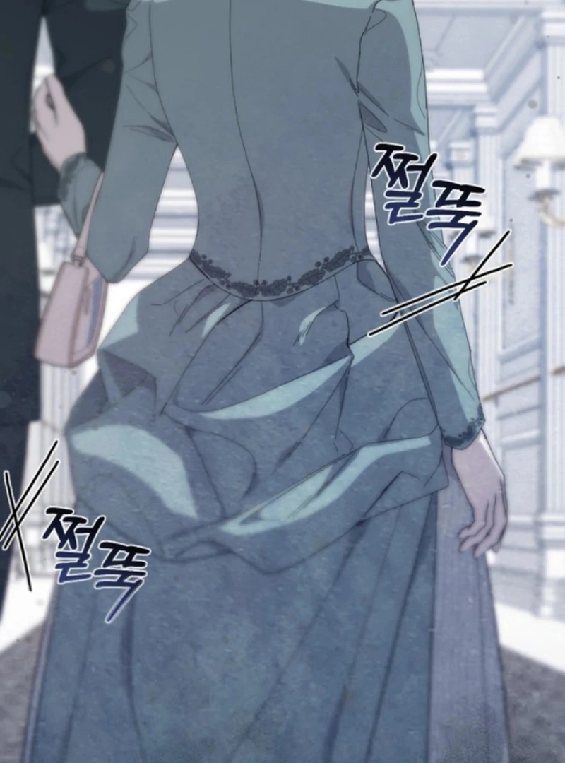 Shadow Princess Chapter 15 126