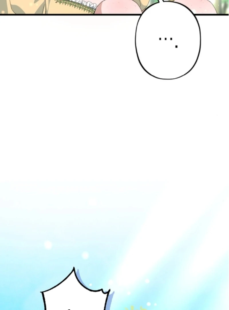 Shadow Princess Chapter 15 17