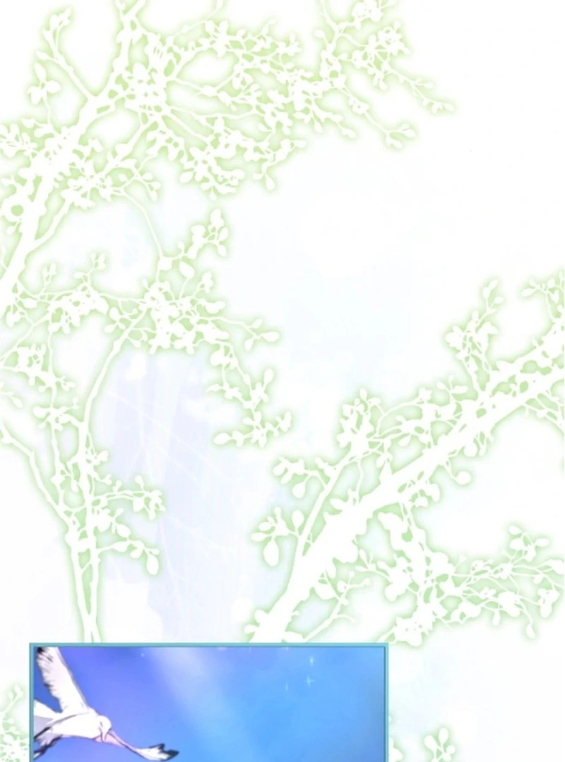 Shadow Princess Chapter 15 26