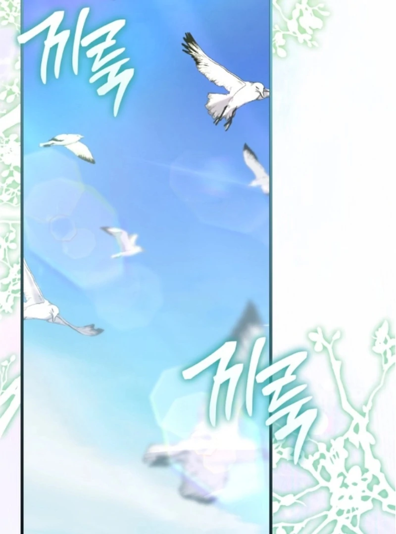 Shadow Princess Chapter 15 27
