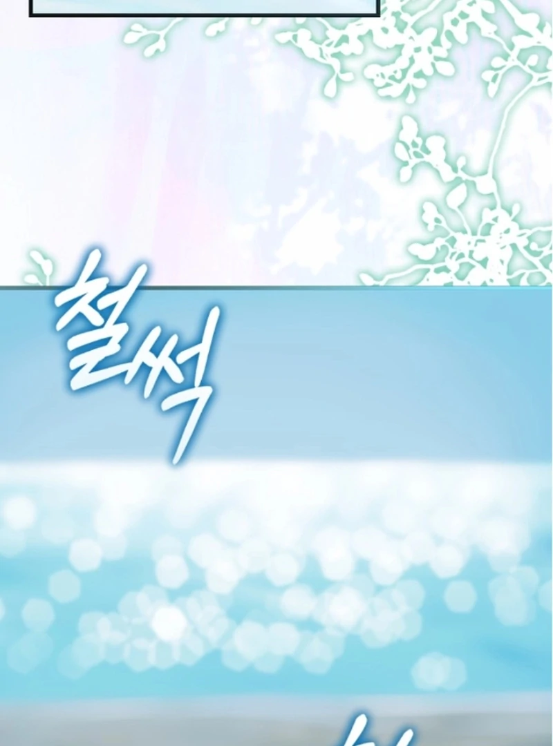 Shadow Princess Chapter 15 28