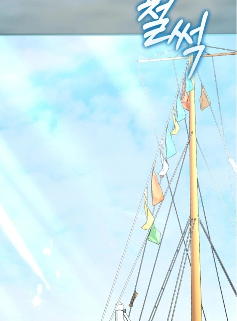 Shadow Princess Chapter 15 29
