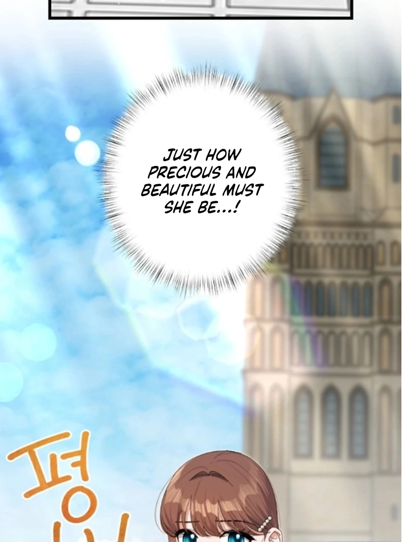 Shadow Princess Chapter 15 57