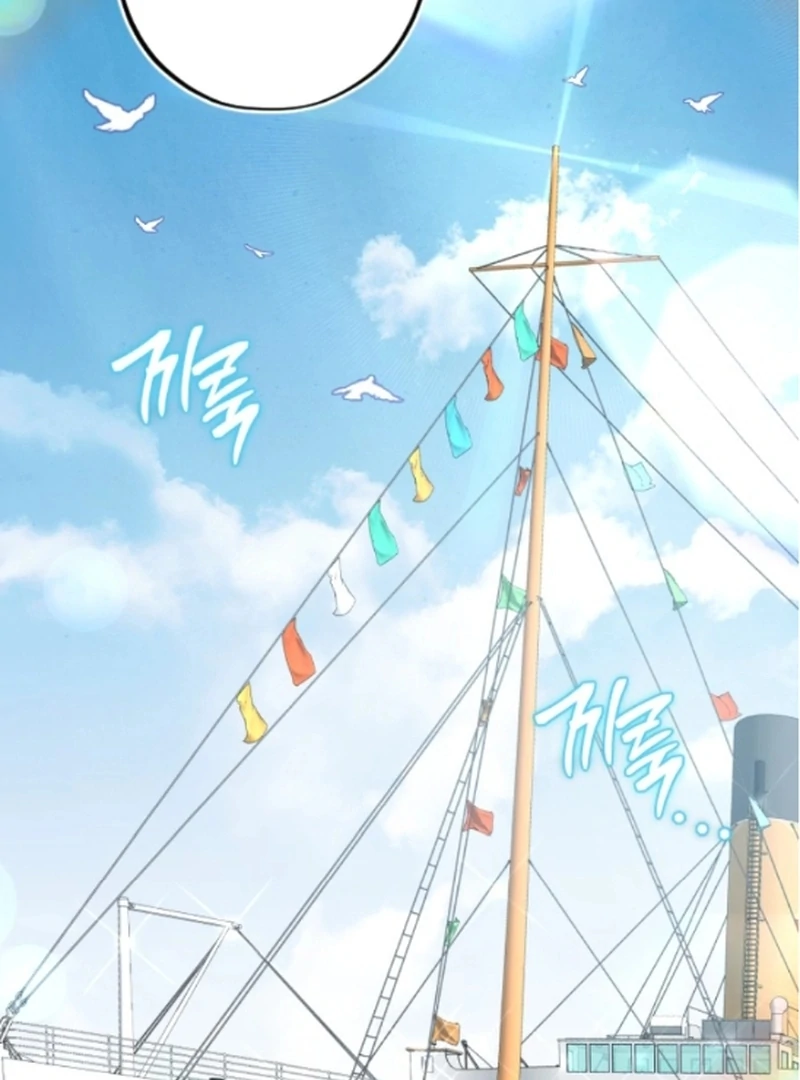 Shadow Princess Chapter 15 62